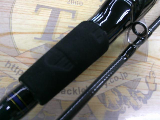 シーパワー73 50-210・N