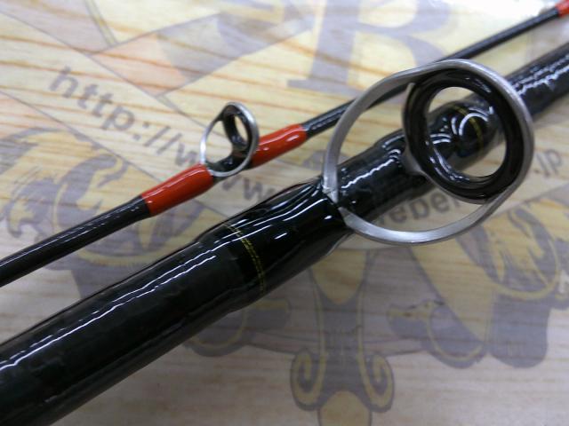 シーパワー73 50-210・N