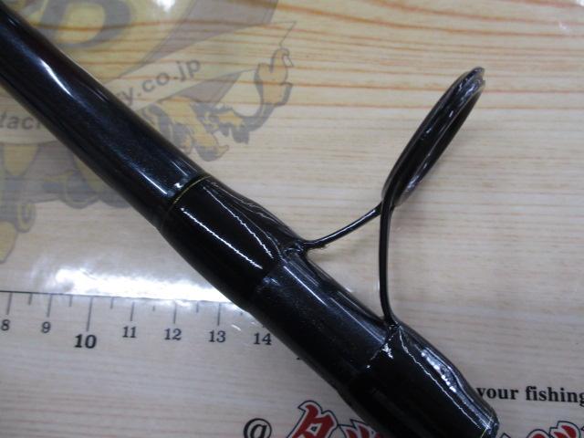 ソルテスAR116MHRS
