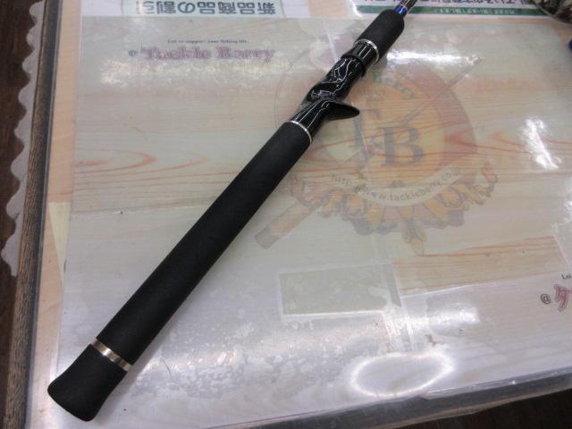 ヘラクレス HCSC-72MH｜＠ベリーネット 日本最大新品中古釣具WEBショップ