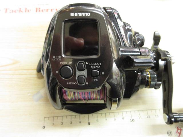 22ビーストマスター 2000