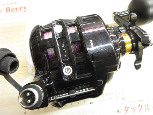 22ビーストマスター 2000