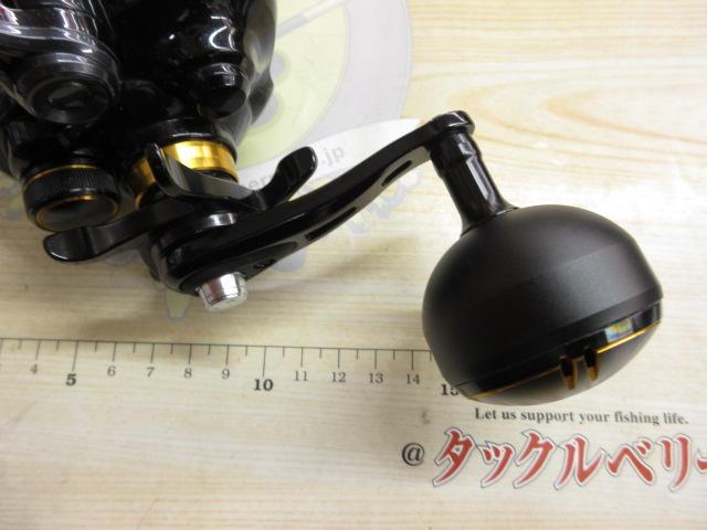 22ビーストマスター 2000
