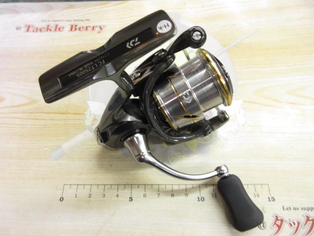 20ルビアス FC LT2500S