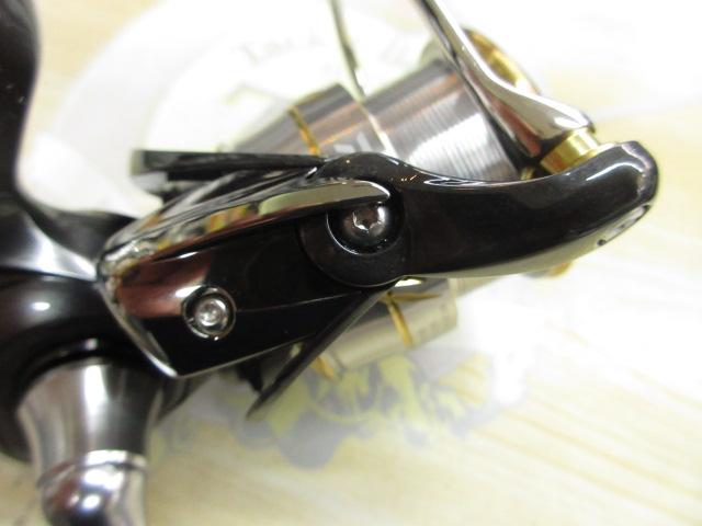 20ルビアス FC LT2500S