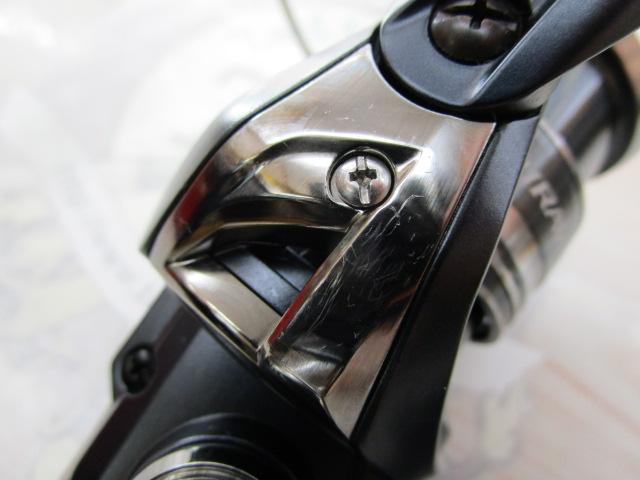 ミラベル C2000S