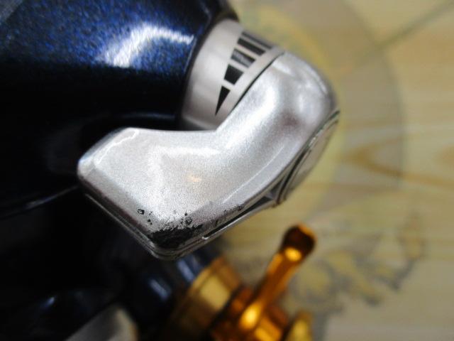 10電動丸 3000ビーストマスターMUTEKI(ムテキ)