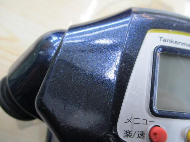 10電動丸 3000ビーストマスターMUTEKI(ムテキ)
