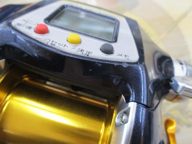 10電動丸 3000ビーストマスターMUTEKI(ムテキ)