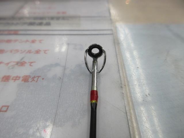フネタコマスターⅡ 180MH