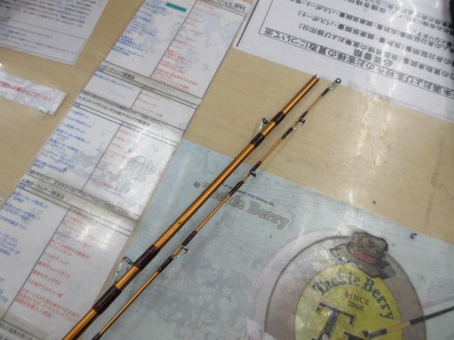 潮流V2 30-330