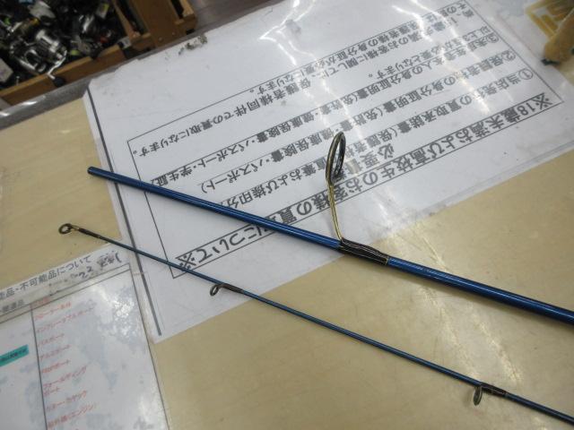 ブルーダー BS-602ML｜＠ベリーネット 日本最大新品中古釣具WEBショップ
