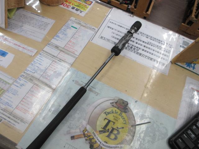 オシアジガーフルベンド B60-3