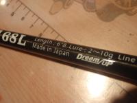トラウム 68L