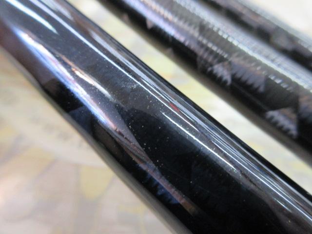 ネッサBB S1008MMH