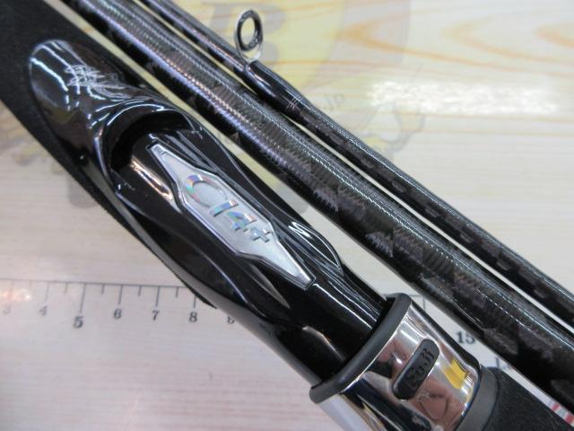 ネッサBB S1008MMH