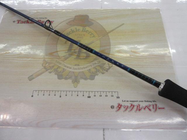 インフィート BJ621XHB