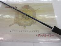 インフィート BJ621XHB