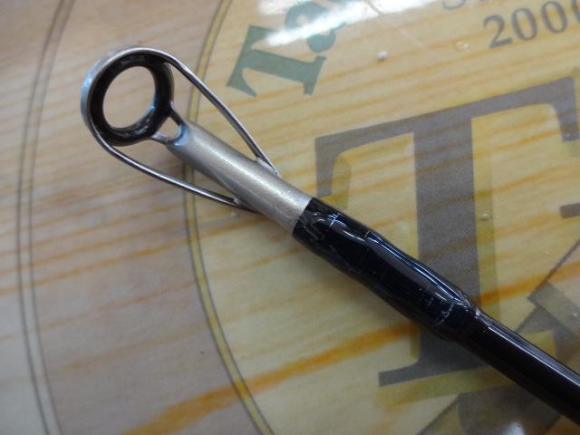VF8212ER スタンドアップツナ