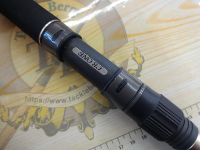 VF8212ER スタンドアップツナ
