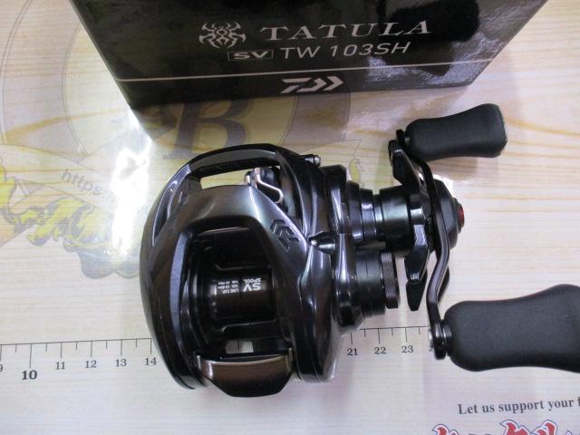 20タトゥーラ SV TW 103SH｜＠ベリーネット 日本最大新品中古釣具WEB