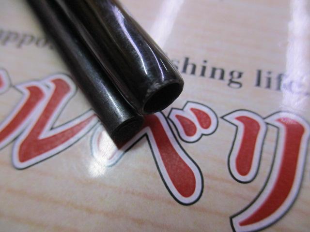 飛竜イカダ 210・V｜＠ベリーネット 日本最大新品中古釣具WEBショップ