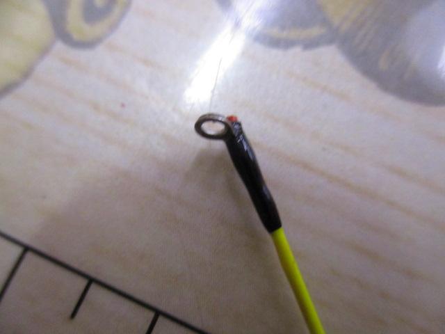 飛竜イカダ 210・V
