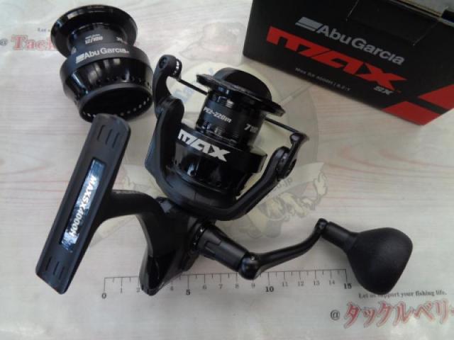 マックスSX 4000H
