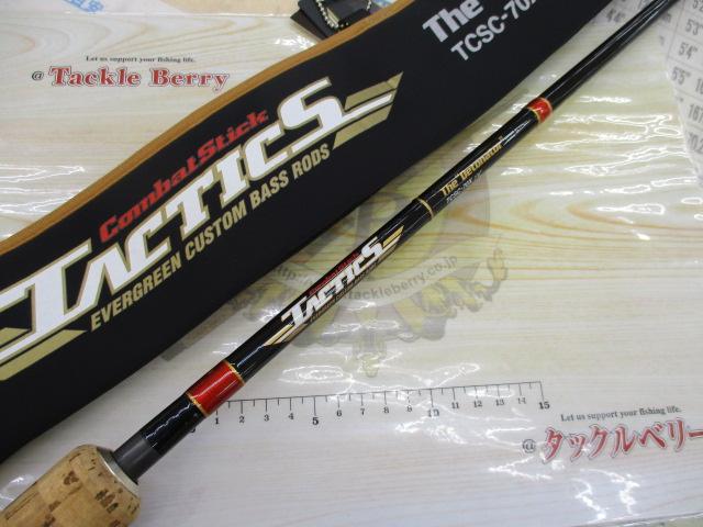 タクティクス TCSC-70X｜＠ベリーネット 日本最大新品中古釣具WEBショップ