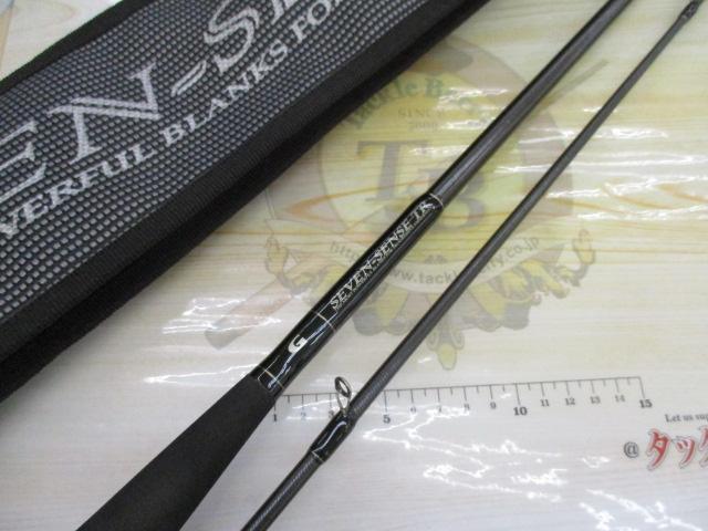 セブンセンスTR MWS-972-TR ミッドウォーター