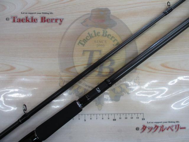 ラテオ FJ1010M/MH