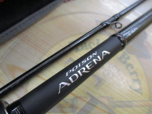18ポイズンアドレナ 169XHSB-2｜＠ベリーネット 日本最大新品中古釣具