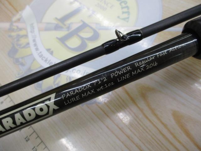 パラドックス 7102｜＠ベリーネット 日本最大新品中古釣具WEBショップ