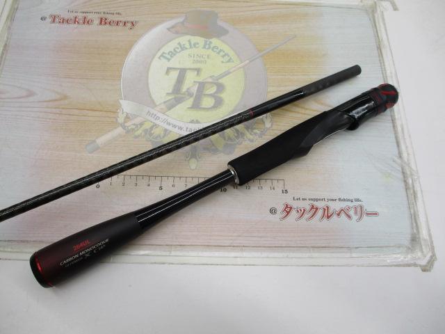 20ゾディアス 264UL｜＠ベリーネット 日本最大新品中古釣具WEBショップ