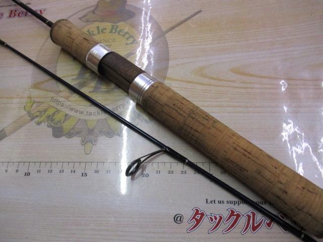 ケイロン スーパーレインボー SR2F-602