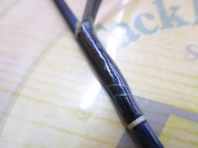 ケイロン スーパーレインボー SR2F-602
