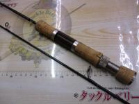 トラウティンスピンインターボロン TRB-56UMT