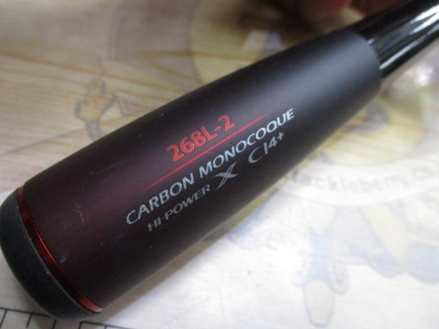 20ゾディアス 268L-2｜＠ベリーネット 日本最大新品中古釣具WEBショップ
