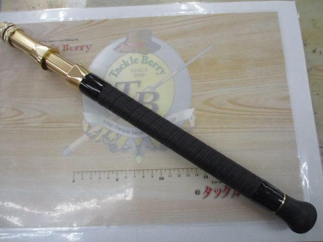 無限ピュア船青物リミテッド190H
