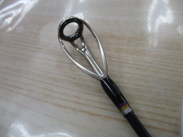 無限ピュア船青物リミテッド190H