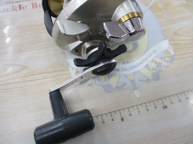 ハイパータナコン 400BDe