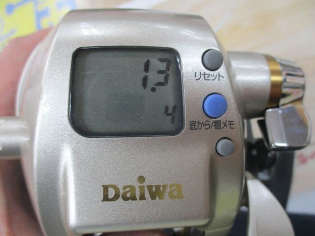 ハイパータナコン 400BDe