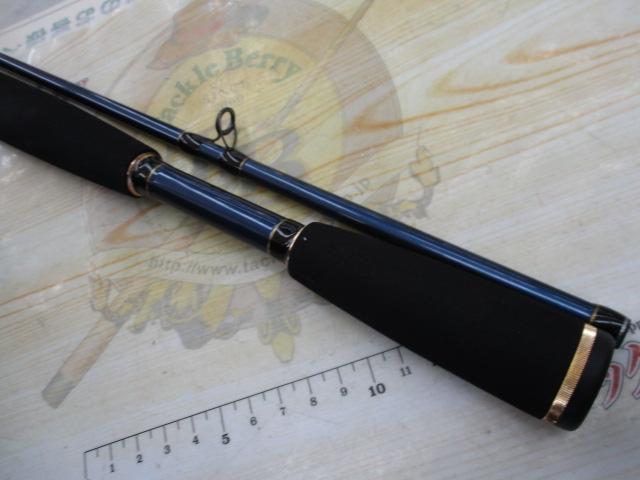スライサー SC-702H