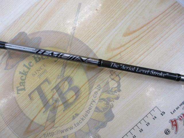 テムジン TMJS-60ULX｜＠ベリーネット 日本最大新品中古釣具WEBショップ