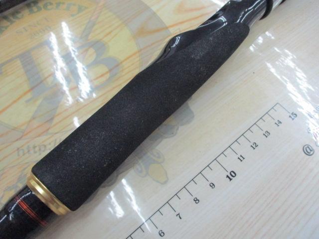 ネッサBB S1002MH