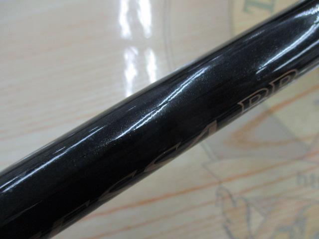 ネッサBB S1002MH