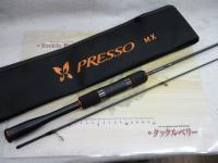 プレッソMX 62ML