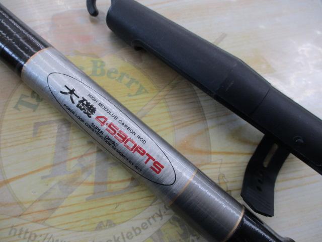 [美品]プレジオPRECIO磯4-530M STANDARD PLスーパー大磯 4-530PTS｜＠ベリーネット 日本最大新品中古釣具WEB