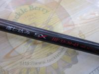 AZ落し込みSX HF33-45