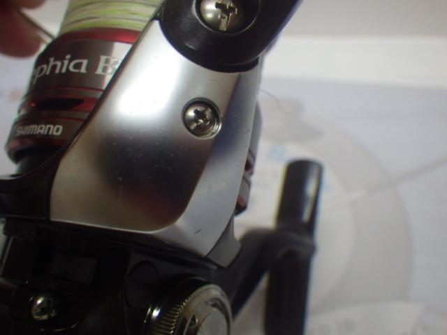 13セフィアBB C3000HG SDH